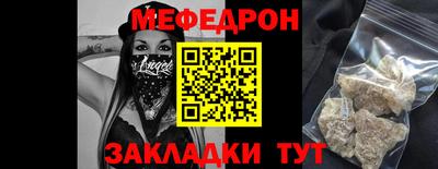 героин Комсомольск-на-Амуре