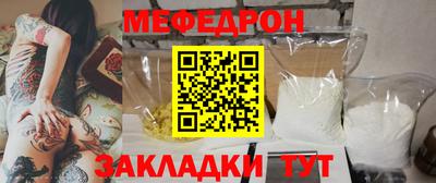 mdpv Конаково