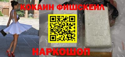 прущий лед Коммунар