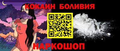 mdpv Конаково