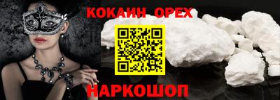mdpv Конаково