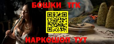 mdpv Конаково