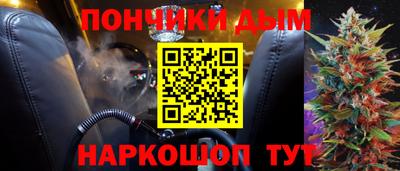 mdpv Конаково