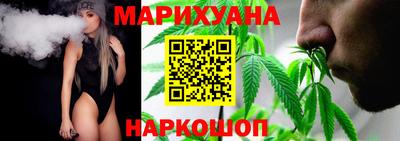 героин Комсомольск-на-Амуре