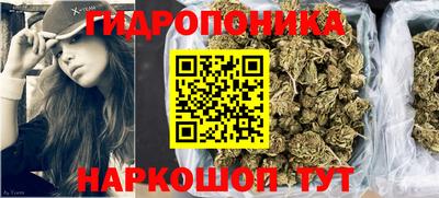 героин Комсомольск-на-Амуре