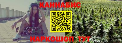 героин Комсомольск-на-Амуре