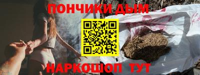 mdpv Конаково