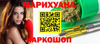 прущий лед Коммунар