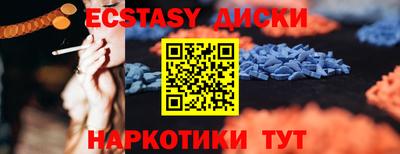 mdpv Конаково