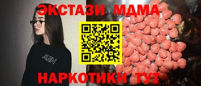 mdpv Конаково
