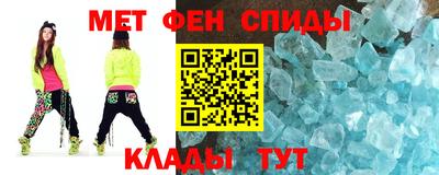 mdpv Конаково
