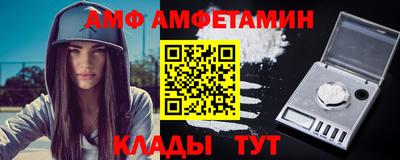 героин Комсомольск-на-Амуре