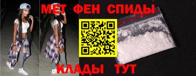 mdpv Конаково