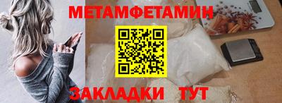 mdpv Конаково