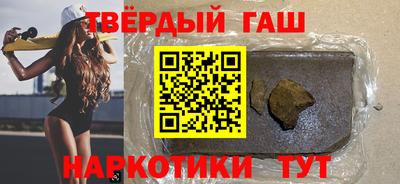 mdpv Конаково