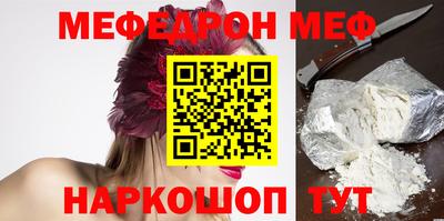 героин Комсомольск-на-Амуре