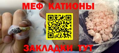 mdpv Конаково