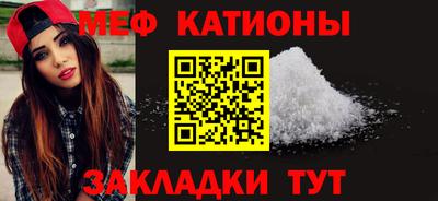 mdpv Конаково