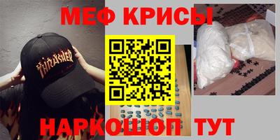 героин Комсомольск-на-Амуре