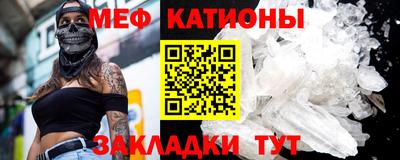 героин Комсомольск-на-Амуре