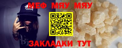 mdpv Конаково