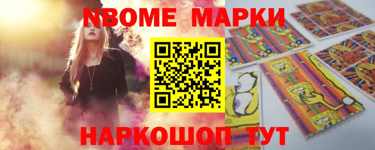 Красноуфимск  ЛСД экстази кислота  LSD-25 экстази кислота  Вход с VPN 